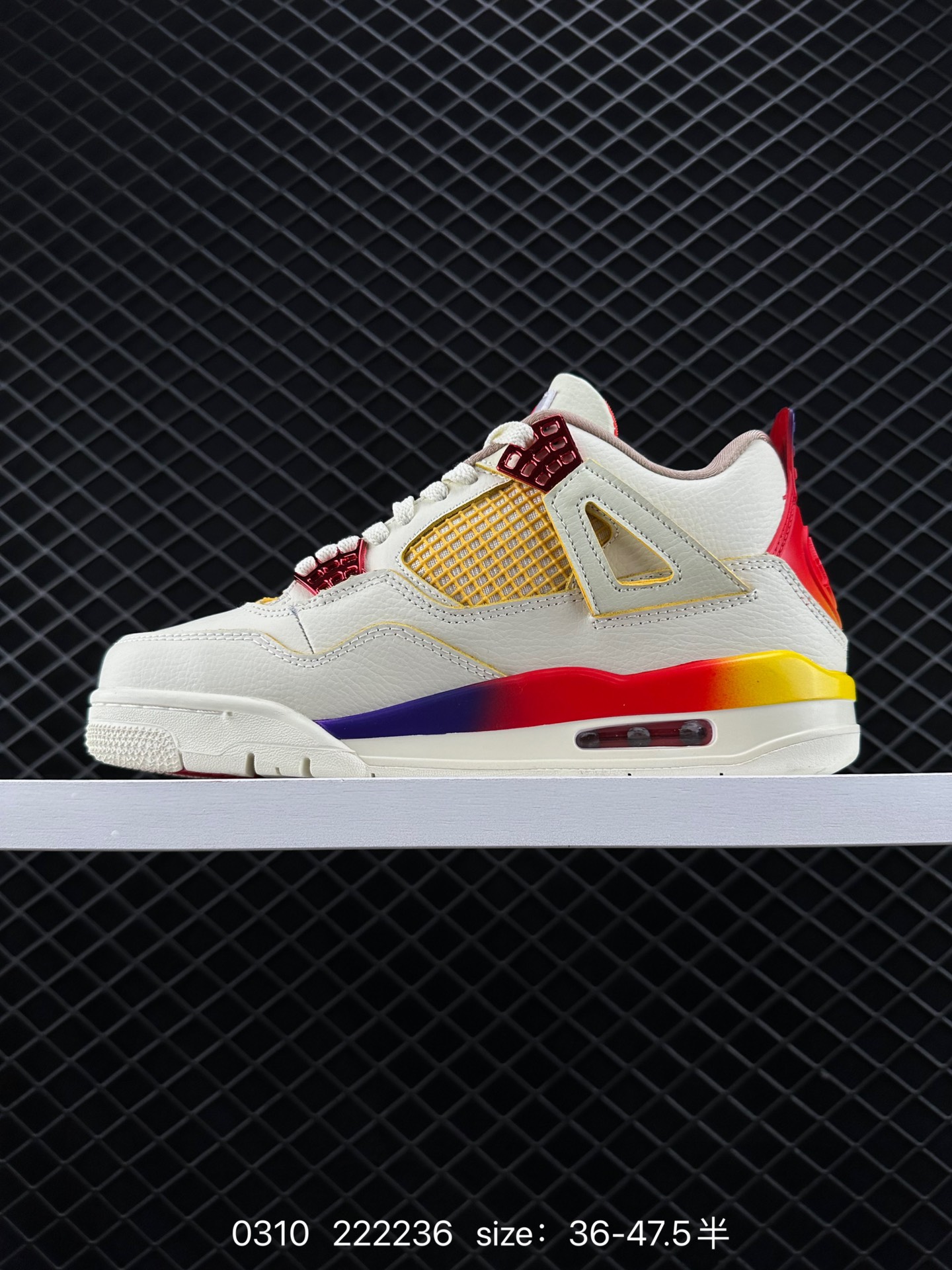 Nike Air Jordan 4 Retro